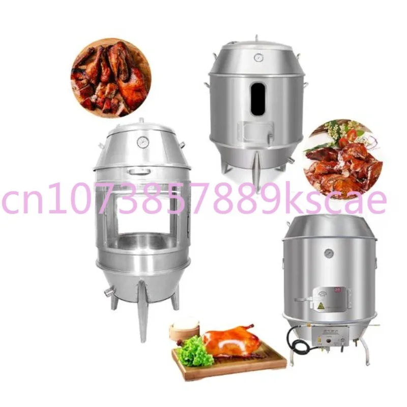 

80/90/100CM Chinese Peking Duck Roast Gas Oven Double Stainless Steel Commercial Duck Roast Lamb Pig Chicken Grill Bbq Oven