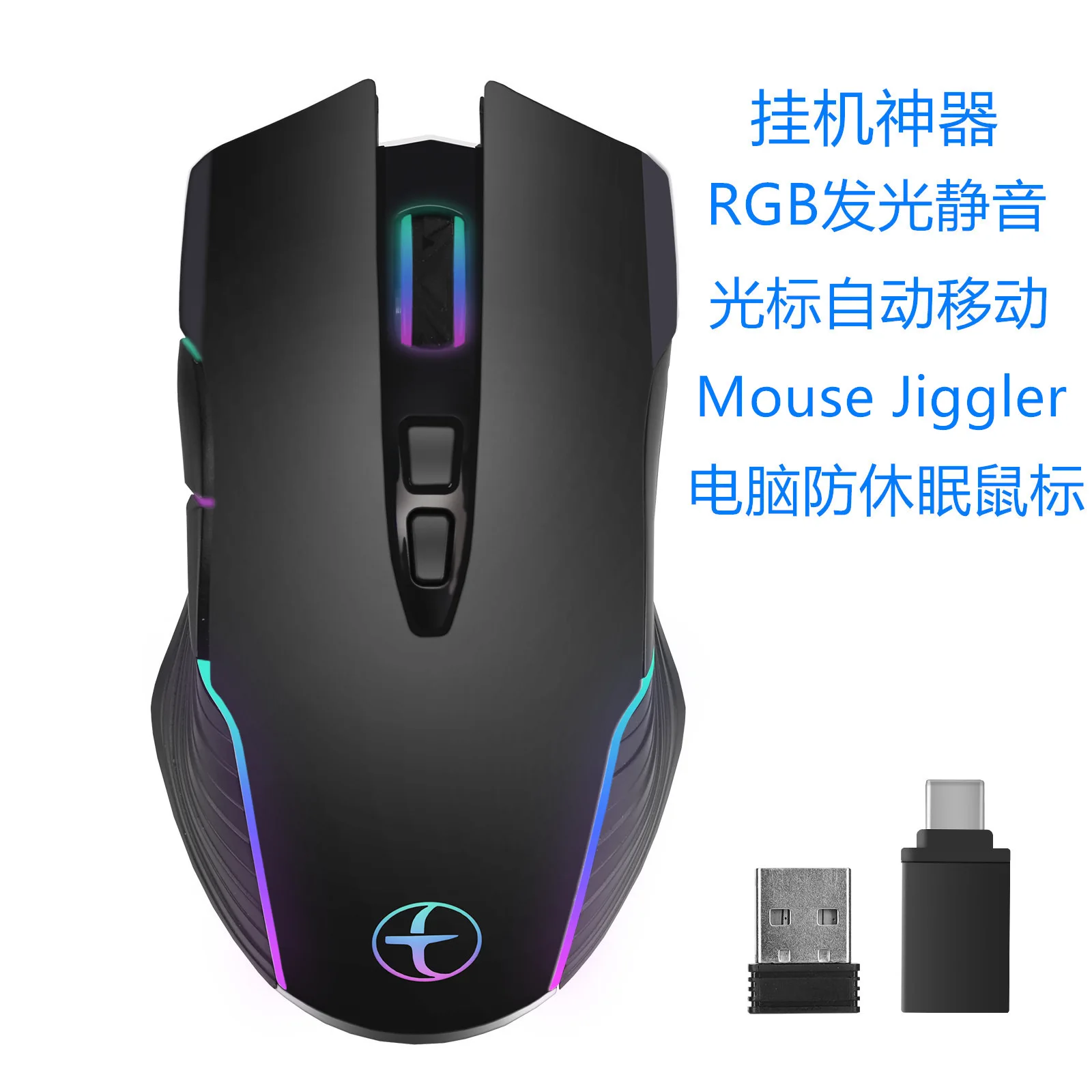 Rechargeable Auto Anti-Sleep Mouse Mover, Silent Click USB Mouse with RGB Marquee Light, Business Office & Gaming Computer Mice