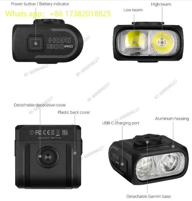 1300PRO Dual Mounted Bike Light, Cut-off Line Beam Bicycle Light with ANT+, Compatible with  Di2 System