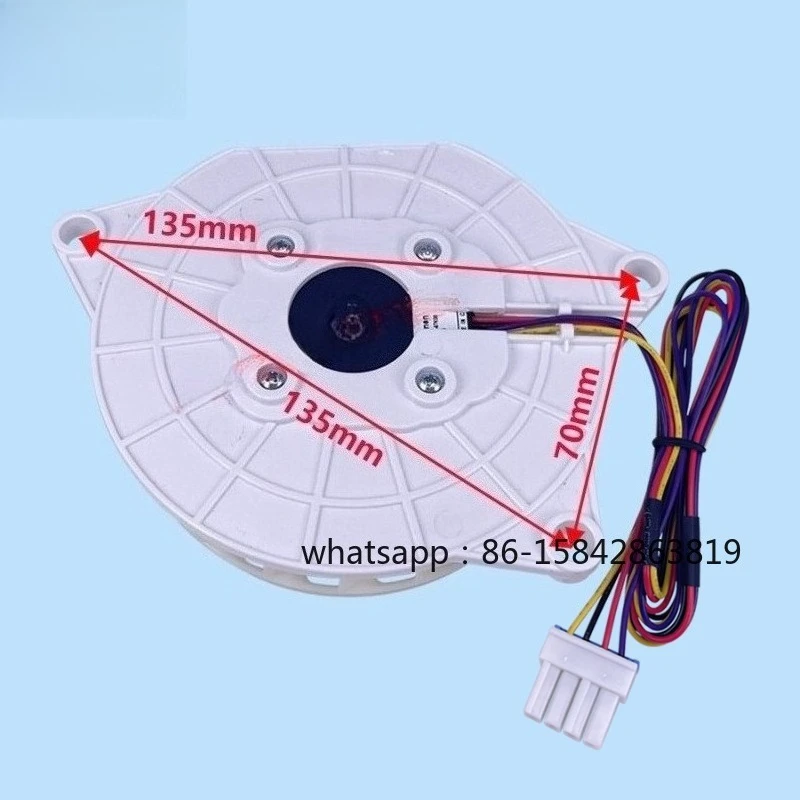 Suitable for refrigerator fresh-keeping damper evaporator fan motor EAU64824806，1pcs