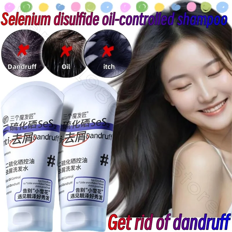 Selenium Disulfide Shampoo 180ml Travel Package Deep Cleaning Oil Control Fluffy Stain Removal and Itchy Shampoo