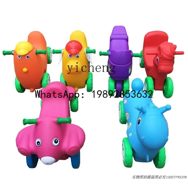 ABC رياض الأطفال دراجة نارية هزاز الحصان الأطفال ووكر سكوتر ألعاب Luge