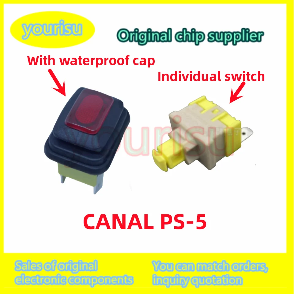 1Pcs/Lot Taiwan CANAL PS-5 self-locking switch with lock 2 pins 16A 250V high current power button dishwasher vacuum cleaner