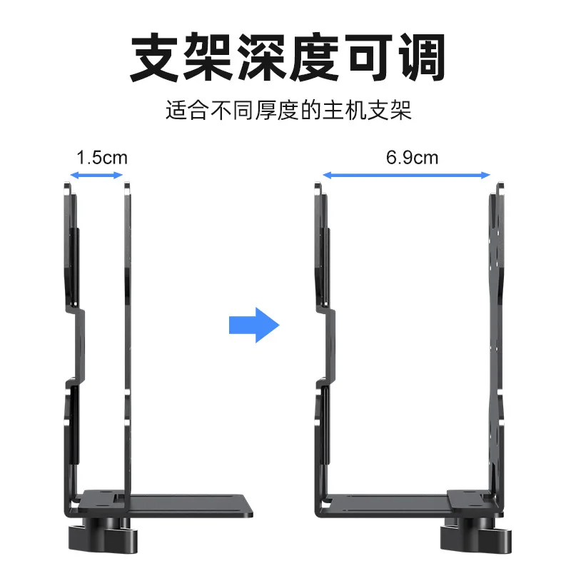 Panel computer case hanging portable mini host shelf