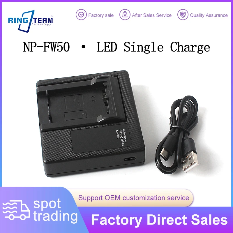 NP-FW50 LED Single Charger - CE Certified Compact Design Fast Charging for Sony A55 A35 HDR Camcorders