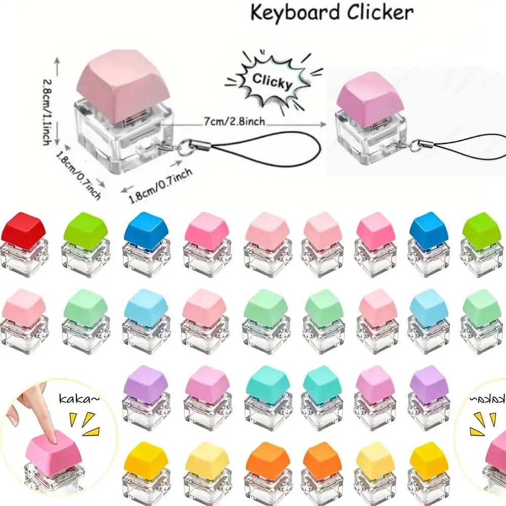 10-100pcs Silent  Fidget Keychain Keyboard Stress Relief Office Classroom Quiet Noisy Scene Party Favors