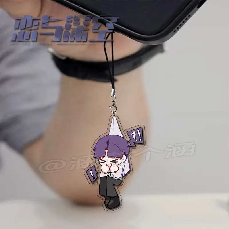 Новый креативный периферийный ремешок для мобильного телефона «Любовь и глубокий космос» «Qin Che Qi Yu» с подвеской в виде девичьего сердца