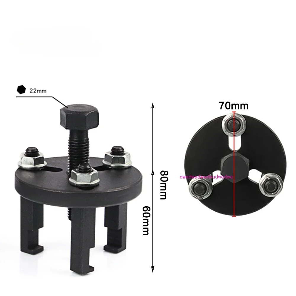 

Automobile air conditioning repair tool disassemble compressor clutch suction plate suction cup pull code puller pump head tool