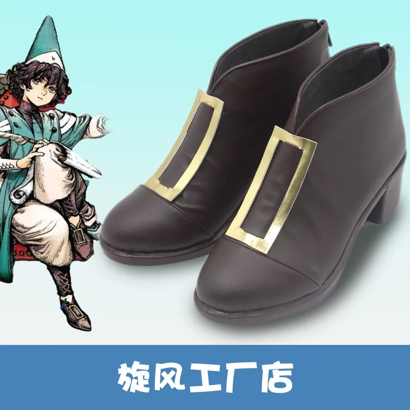 

Witch Hat Atelier Agott Cosplay Shoes Agott Faux Leather Boots Halloween Christmas Shoes