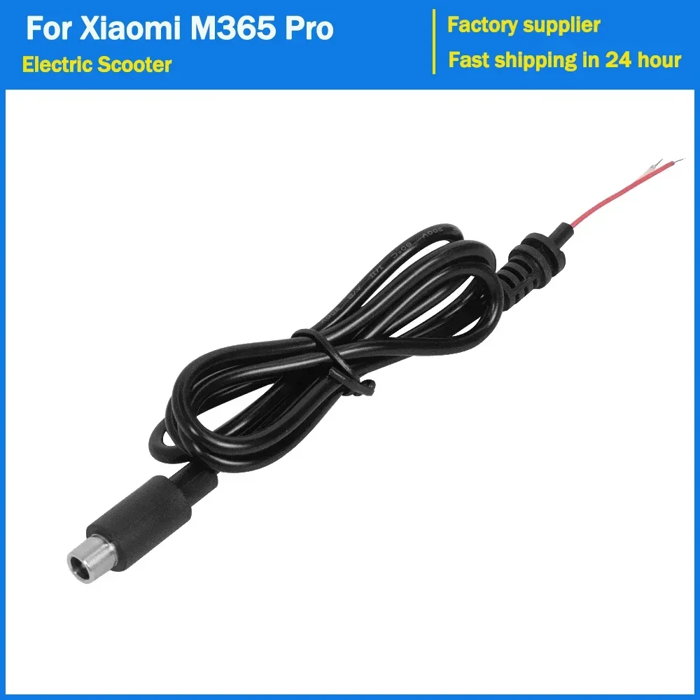

Charger Output Line DC 8mm for Xiaomi Mijia M365/Pro Electric Scooter Charger Line 42V 2A Power Cord Charging Cable Accessories