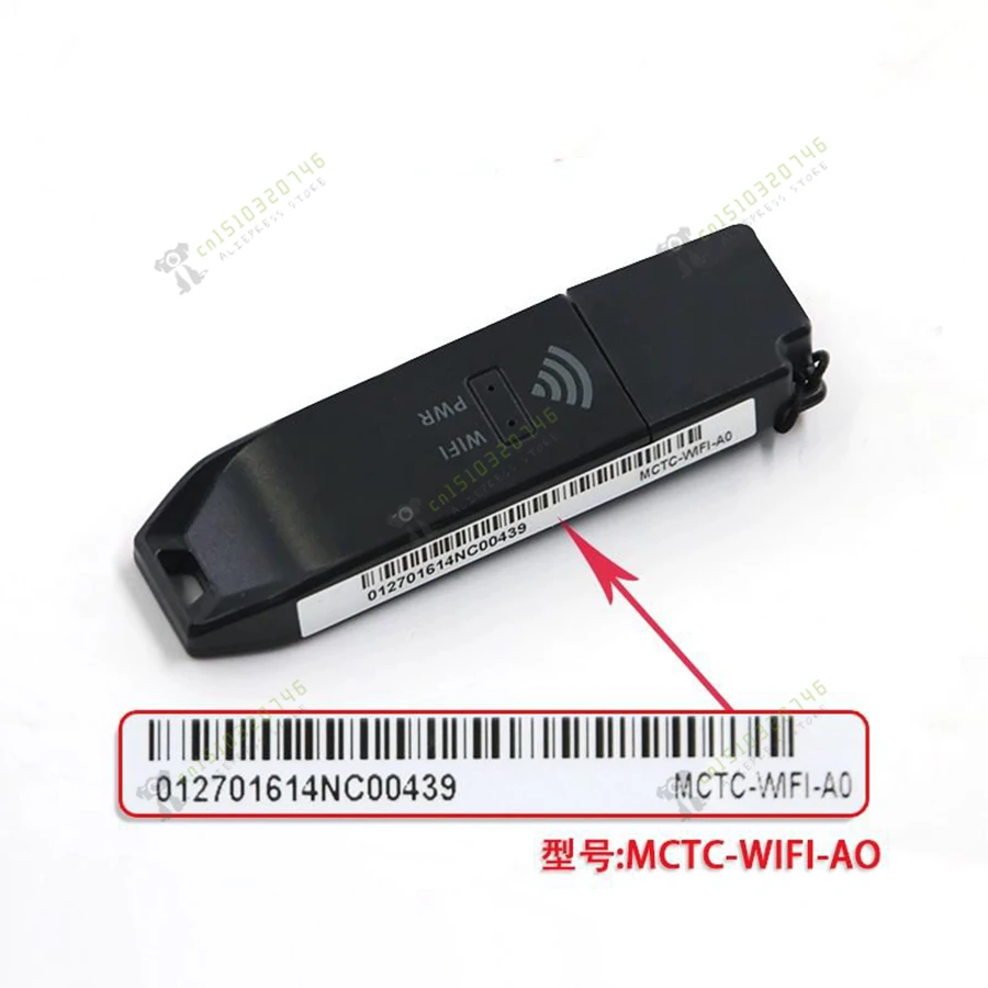 Bluetooth Module MCTC-WIFI-A0 Elevator Intelligent Debugging Lift Parts