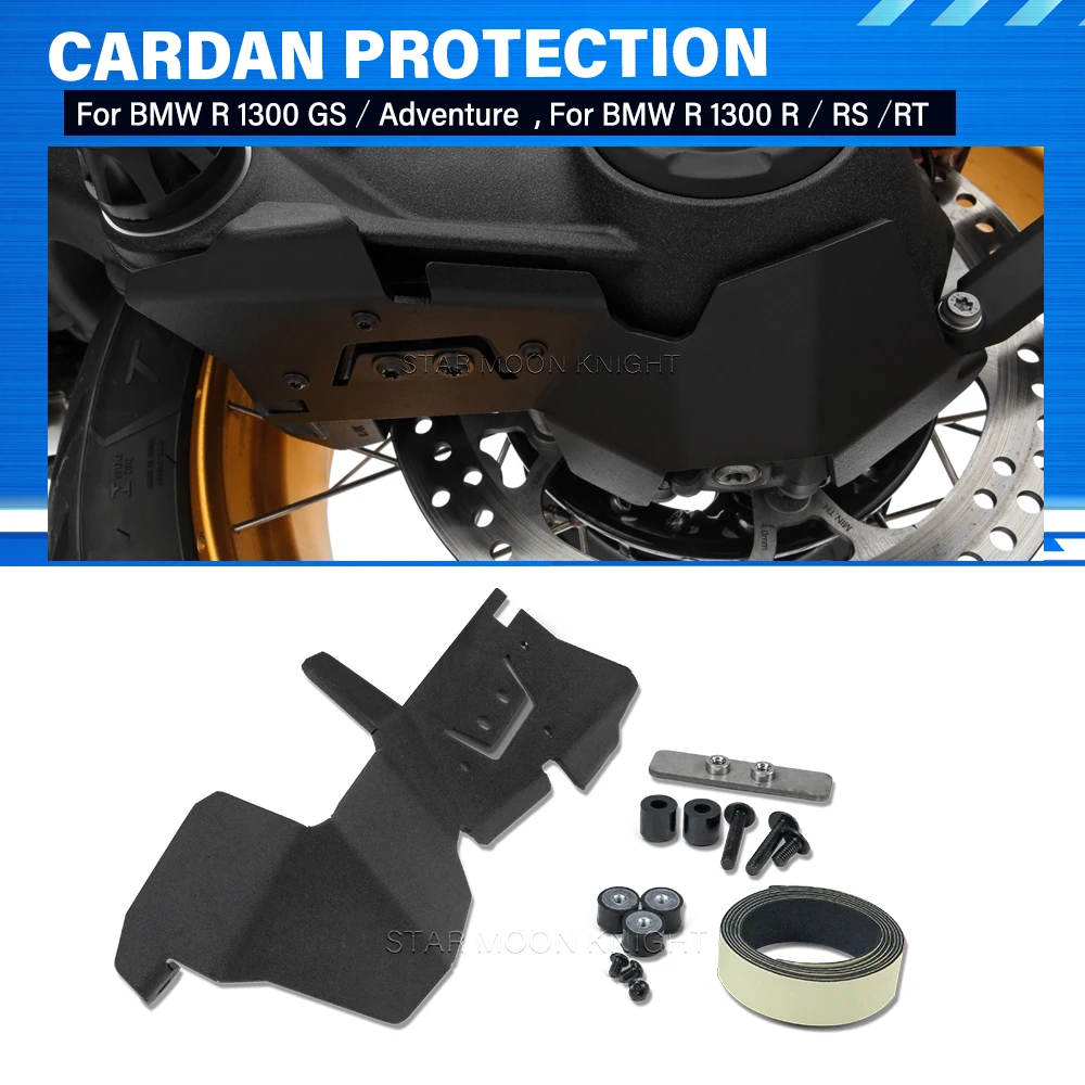 

Защитная крышка кардана для BMW R1300GS R1300 GS Adv R1300R R1300RS R1300RT R1300 GS R RS RT Защита заднего приводного вала