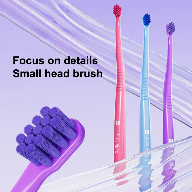 1Pc Small Head Toothbrush Fine Tuft Compact Interdental Brush Dental Oral Care Cleaning Tool