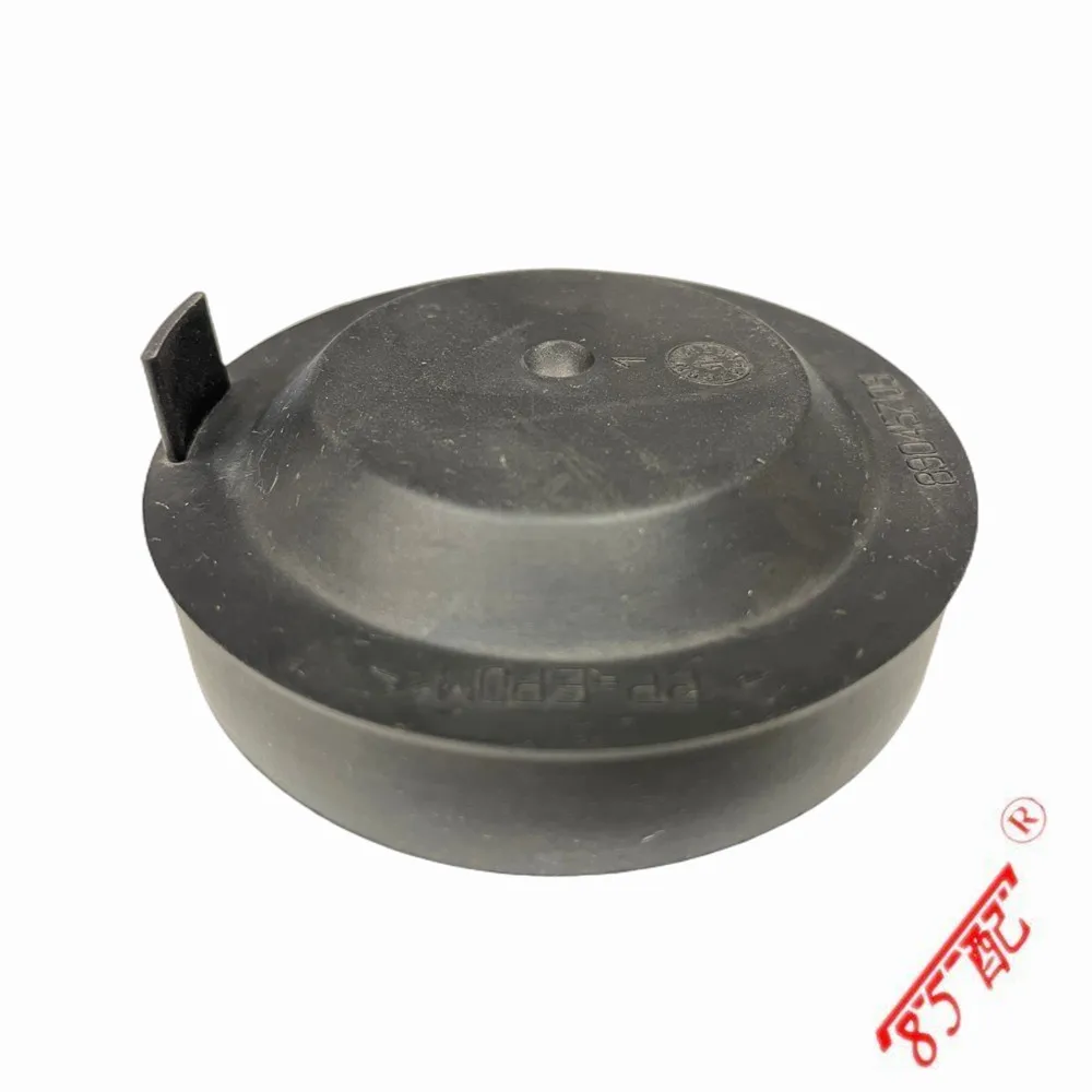 Headlamp Dust Cover Dust Cover Head Lamp Dust Cover 89045709 89072961 FOR Renault Clio FOR Citroen C5