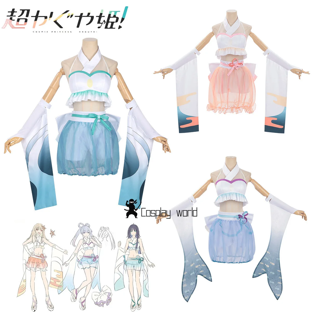 

Cosmic Princess Kaguya! Cosplay Costumes Iroha Sakayori Kaguya Yachiyo Tsukimi swimsuit kimono dance costume anime