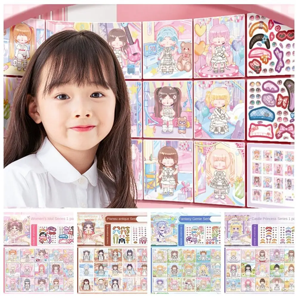 Paper Kids Princess Stickers Book Color Cognition Reusable Sticker DIY Painting Toys Make Your Own Princess Sticker