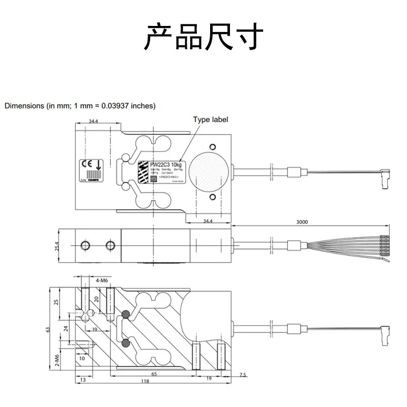 HBM Load Cell 1-PW22C3MR/6/10/20/30/50/90 KG-1
