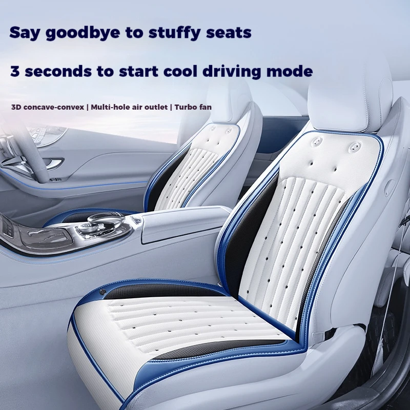 

Летние подушки для автомобильных сидений с массажем, вентиляцией, AI-охлаждением, функциями кондиционирования воздуха и высококачественным дышащим дизайном.