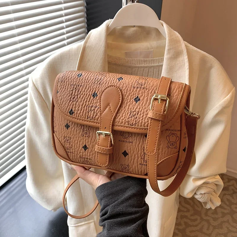 

2025 Spring Trend! Women's Canvas Double-Strap Bear Bag | Adjustable Straps Printed Crossbody with Zip Closure | Lightweight