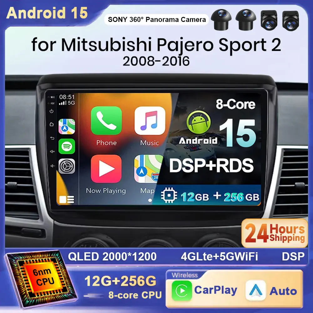 

Для Mitsubishi Pajero Sport 2 L2 2008-2016 Android 15, автомобильный радиоприемник, навигация, GPS, мультимедийный видеоплеер, стерео беспроводной Carplay
