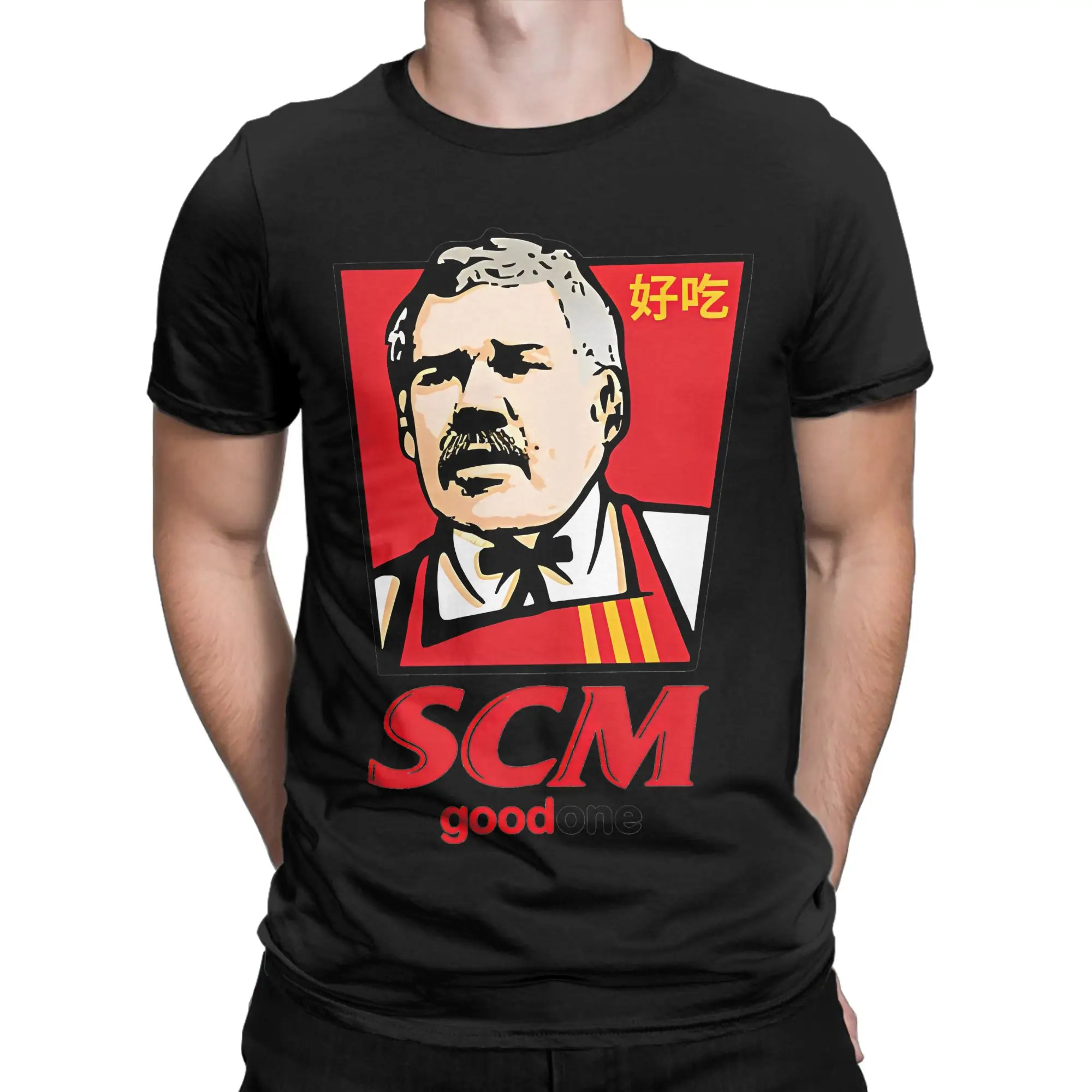 Succulent Chinese Meal  T-Shirts for Men Women Democracy Manifest Casual Cotton Tees O Neck Short Sleeve T Shirts 6XL Clothes