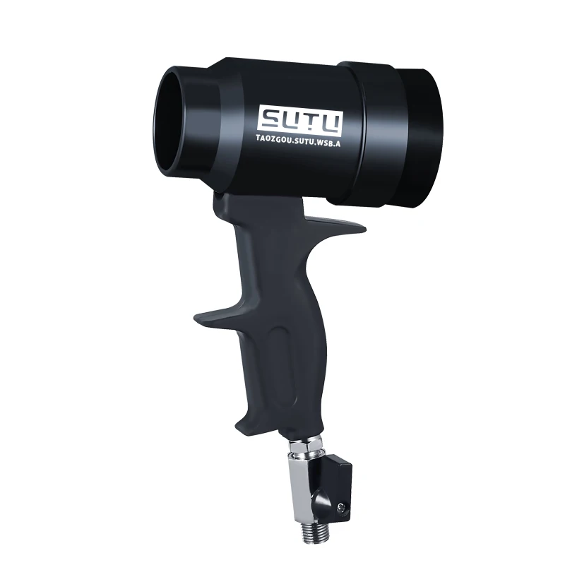 High-quality car paint drying gun, water-based paint quick-drying gun