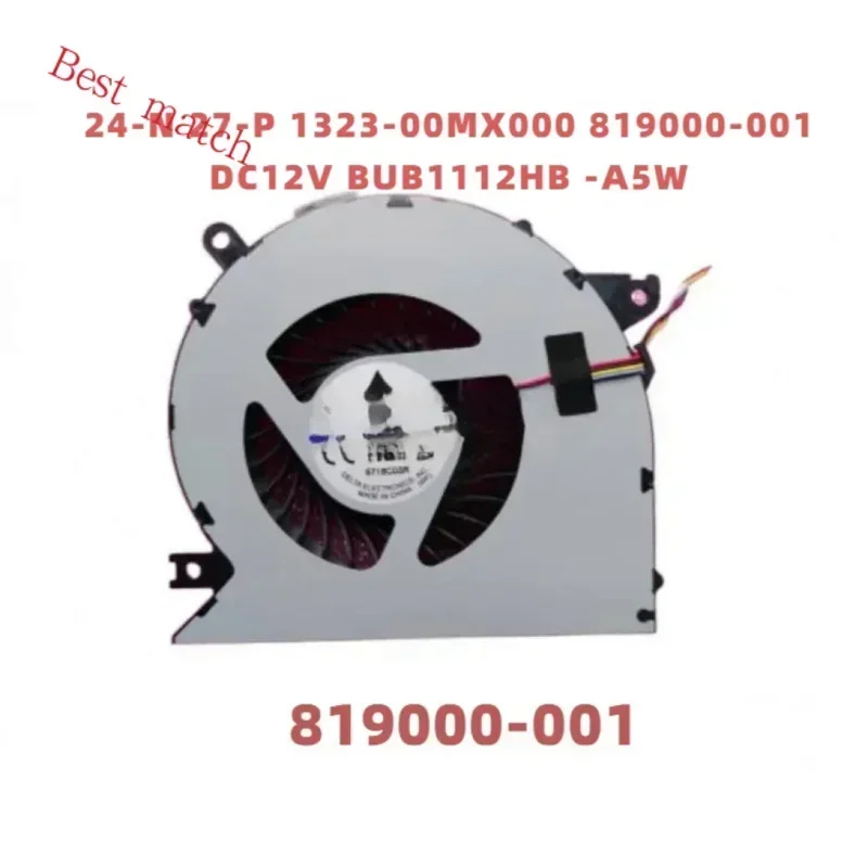 New CPU Cooling Fan For HP ENVY All-in-one 24-N 27-P 1323-00MX000 819000-001 DC12V BUB1112HB -A5W