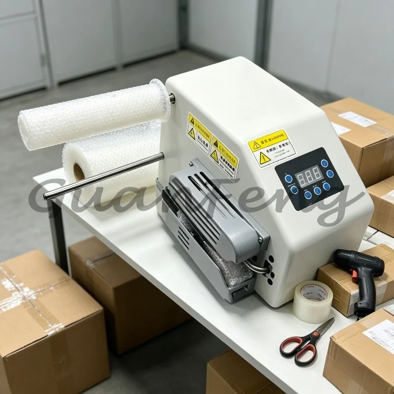 C15 Automatic Air Cushion Inflator Machine, Void‑Fill Bubble Packing Tool for Gourd Film Air Pillow Packaging
