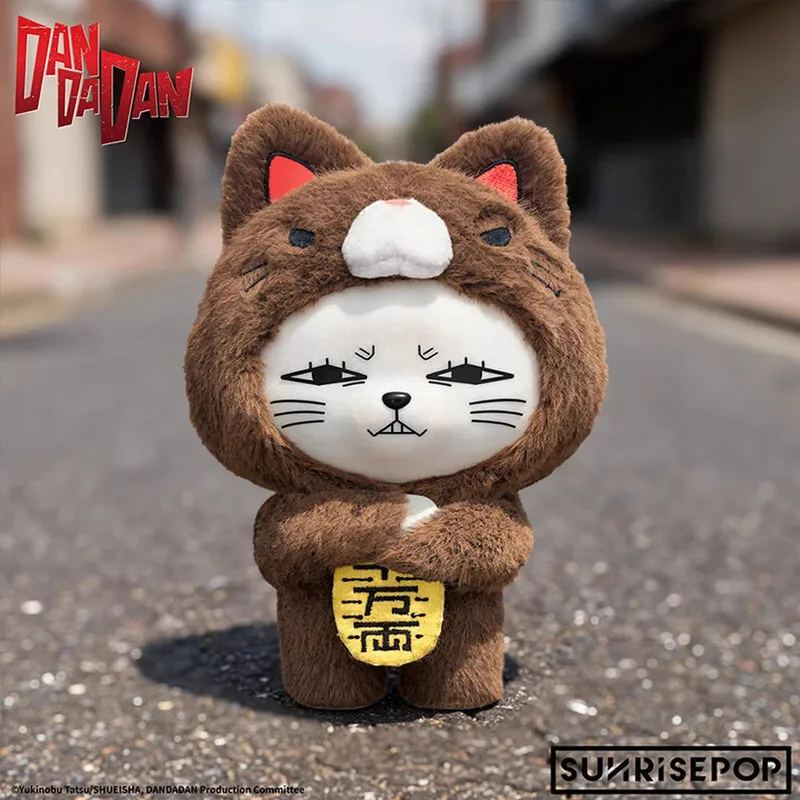 

Sunrisepop Genuine Dan Da Dan Plush Blind Box Soft Stuffed Bag Pendant High Speed Granny Doll Decoration For Adult Women Gift