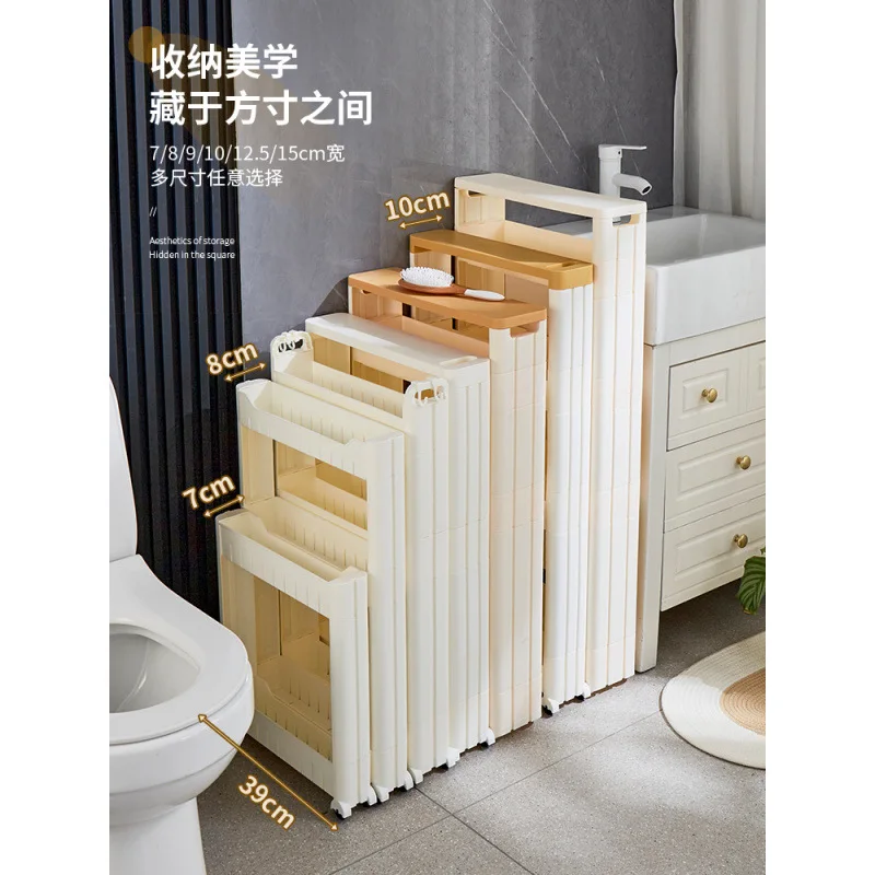 7/8/9 cm bathroom crevice storage cabinet 10 cm kitchen refrigerator bathroom narrow crevice storage