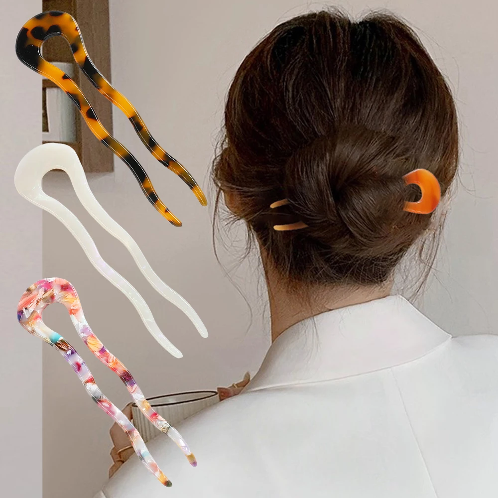 Horquilla trenzada francesa para el pelo, horquilla ondulada de acetato en forma de U, concha de tortuga Vintage, moño para el pelo para mujer, accesorios para la cabeza