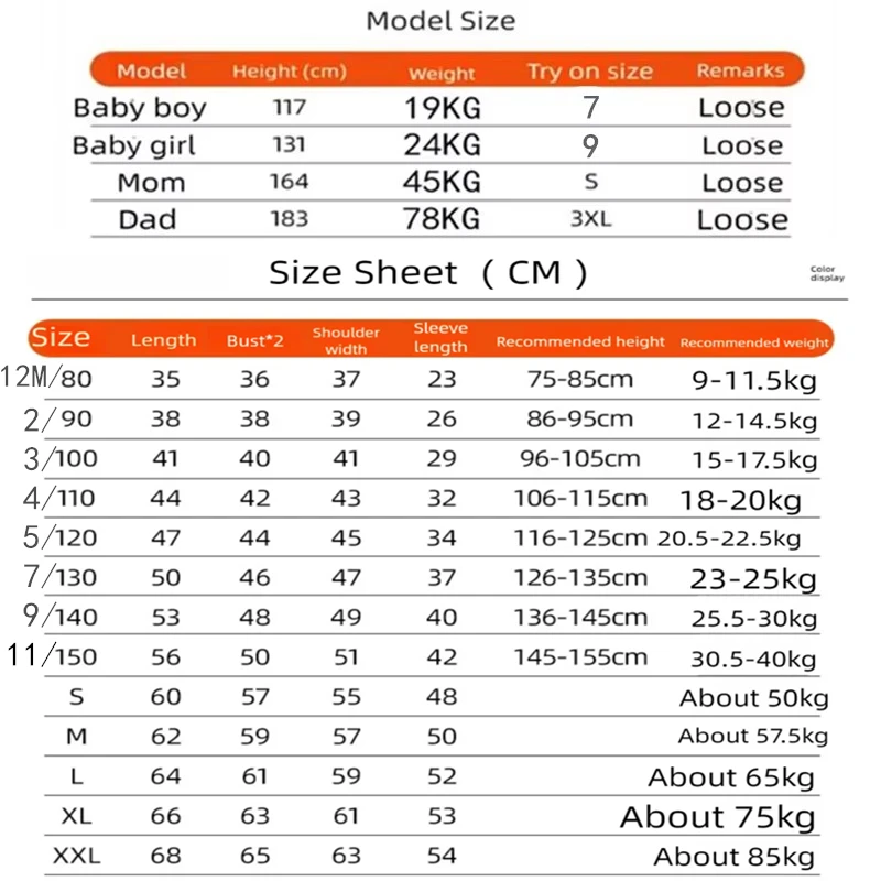 Autumn Winter Christmas Sweaters for The Family Matching Outfit Dad Mom Kids New Year Clothes Family Look Sweater Jeans Clothing