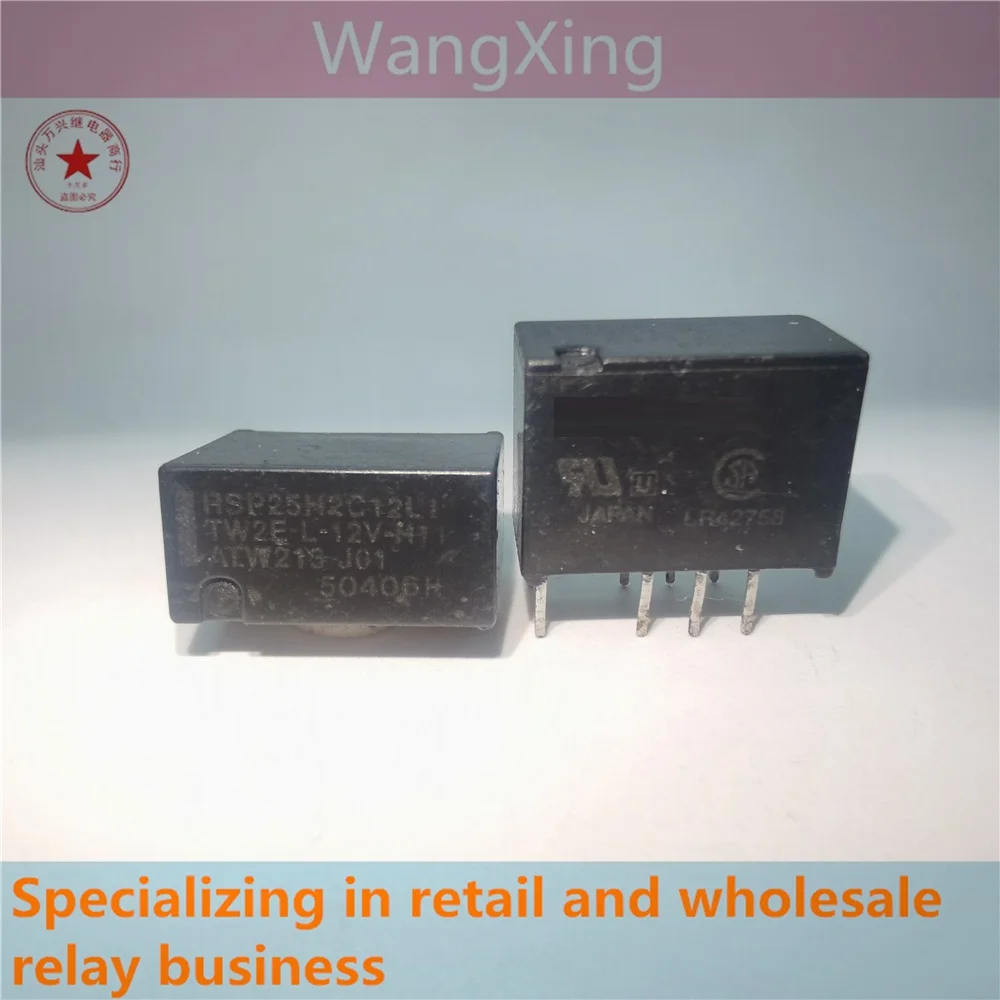 

TW2E-L-12V-H11 ATW213 J01 Electromagnetic Power Relay 8 Pins