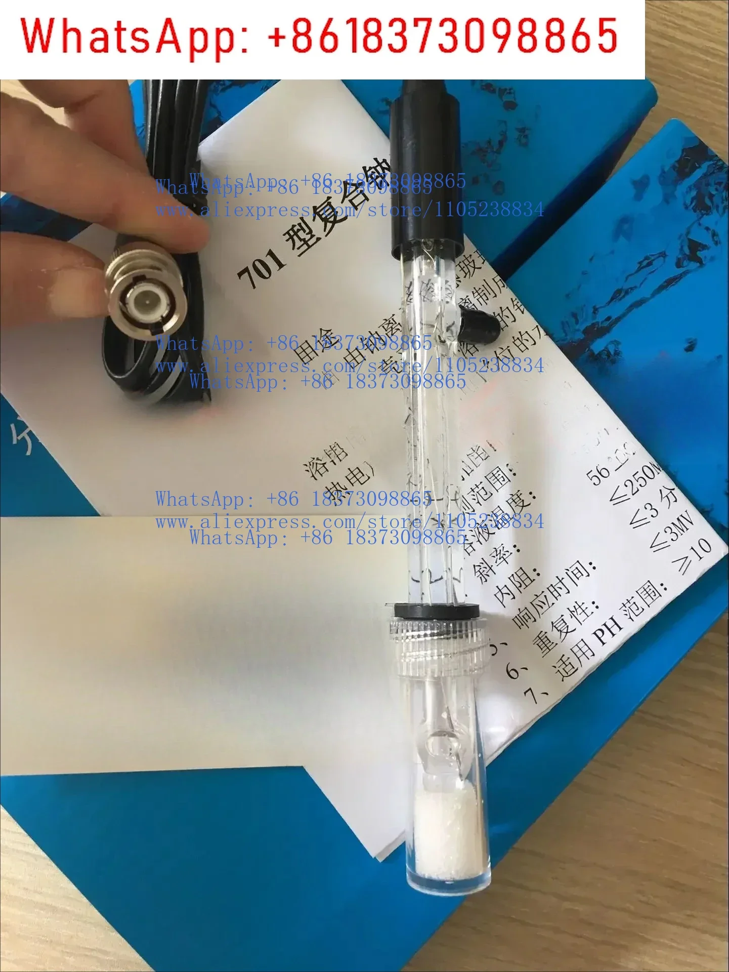 701 sodium ion electrode / special electrode for sodium ion concentration meter / composite sodium electrode
