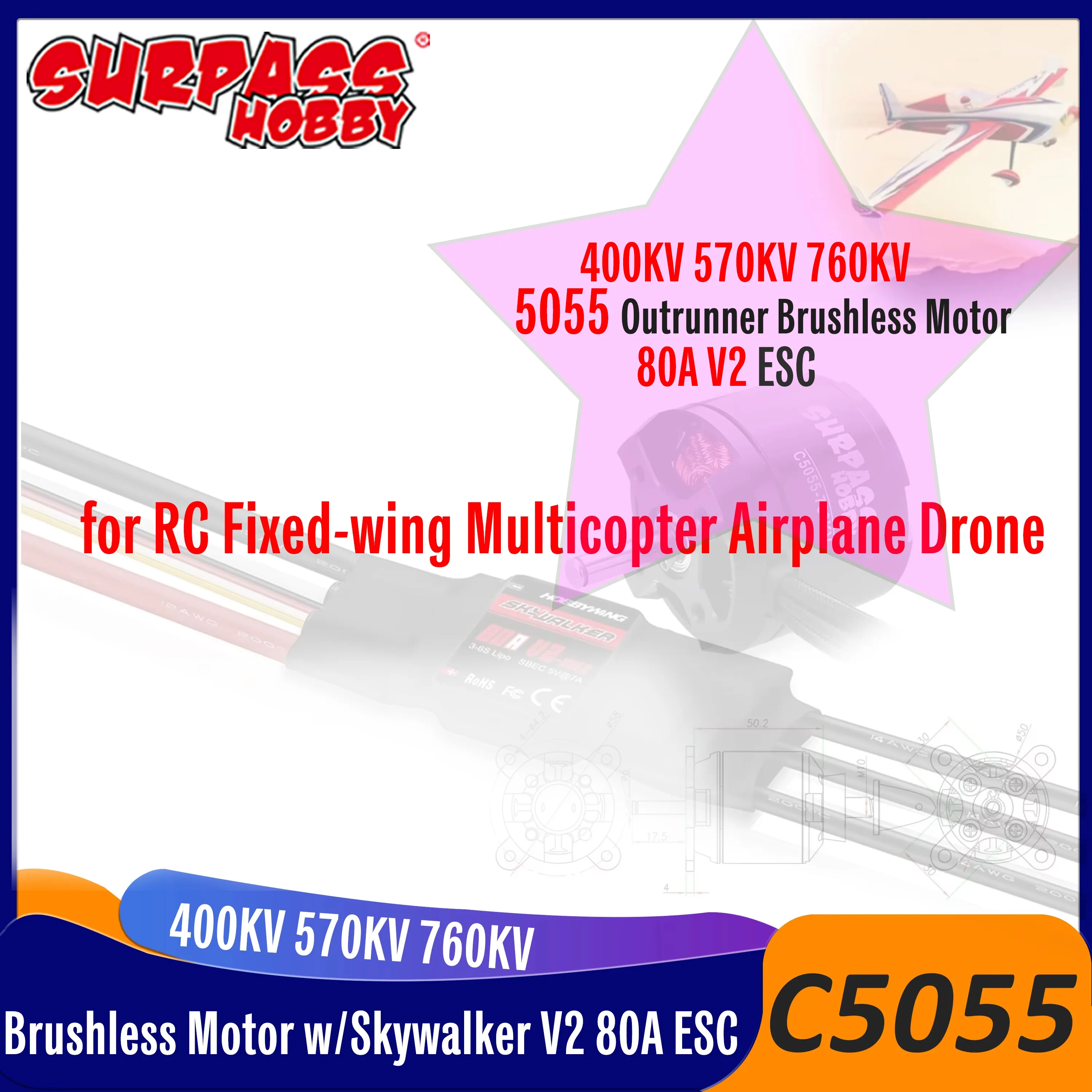 

Surpass Hobby C5055 400KV 570KV 760KV Brushless Motor with Skywalker V2 80A ESC for RC Fixed-wing Multicopter Airplane Drone