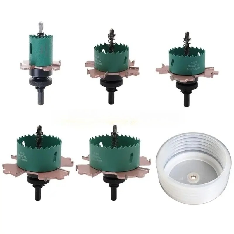 Hole Cutter HSS Drill Bit Woodworking Hole Cutter for Downlight Gypsum Board