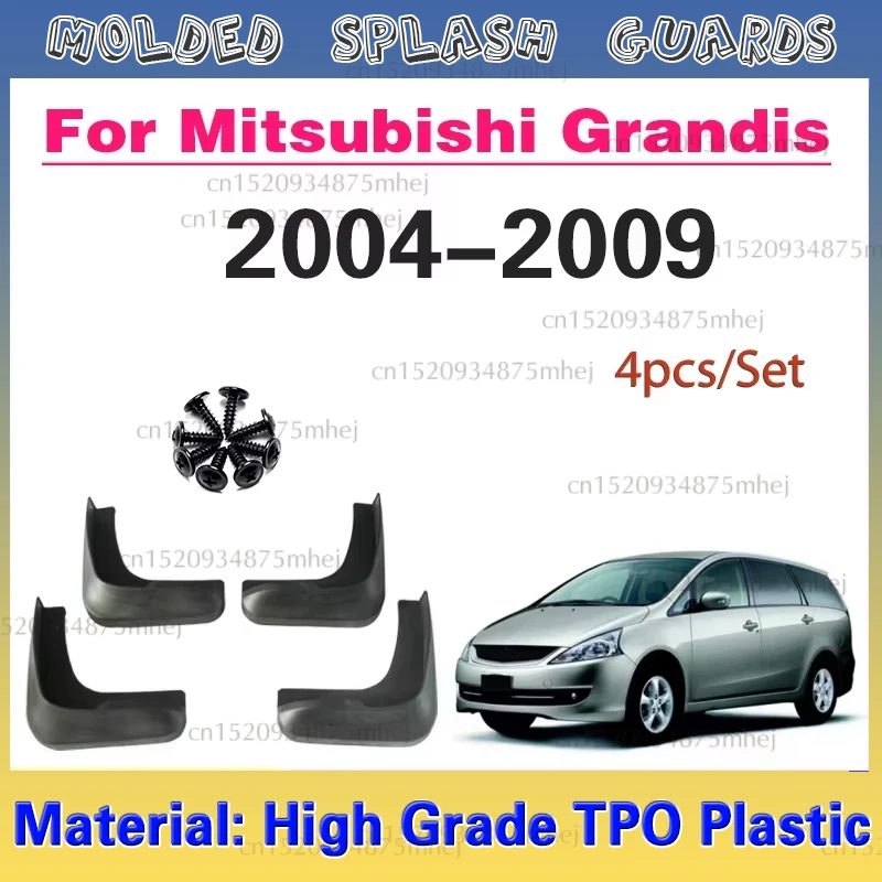 

For Mitsubishi Grandis 2004-2009 2005 2006 2007 2008 Fender Mudflaps Splash Guards Mudguards Mud Flaps Car Accessories