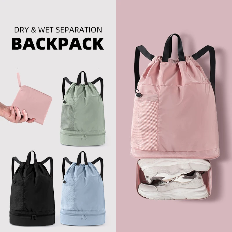 Mochila de malla con cordón para deporte y senderismo - seco/húmedo