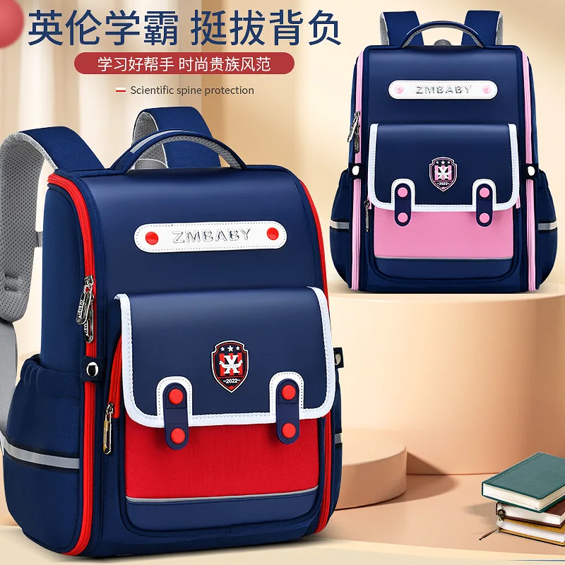 School Bags For Boys And Girls Waterproof Large Capacity Children's Backpack Lightweight Primary Schoolbag Fashion Kids Book Bag