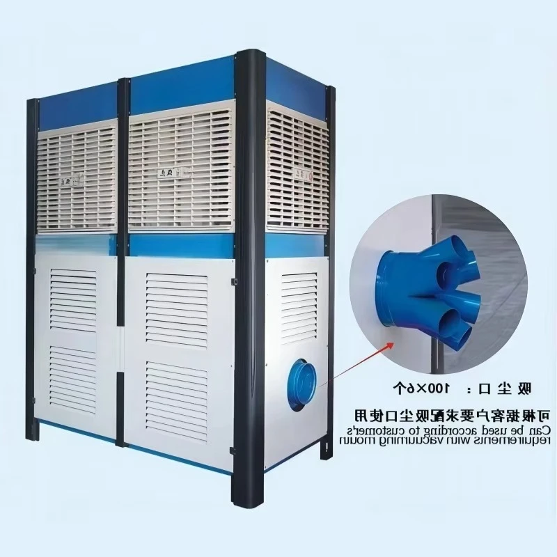 High-Efficiency Energy-Saving Motor Cabinet Dust Collector 3kW 100x6 Dust Inlets Customizable Industrial Vacuum Cleaner