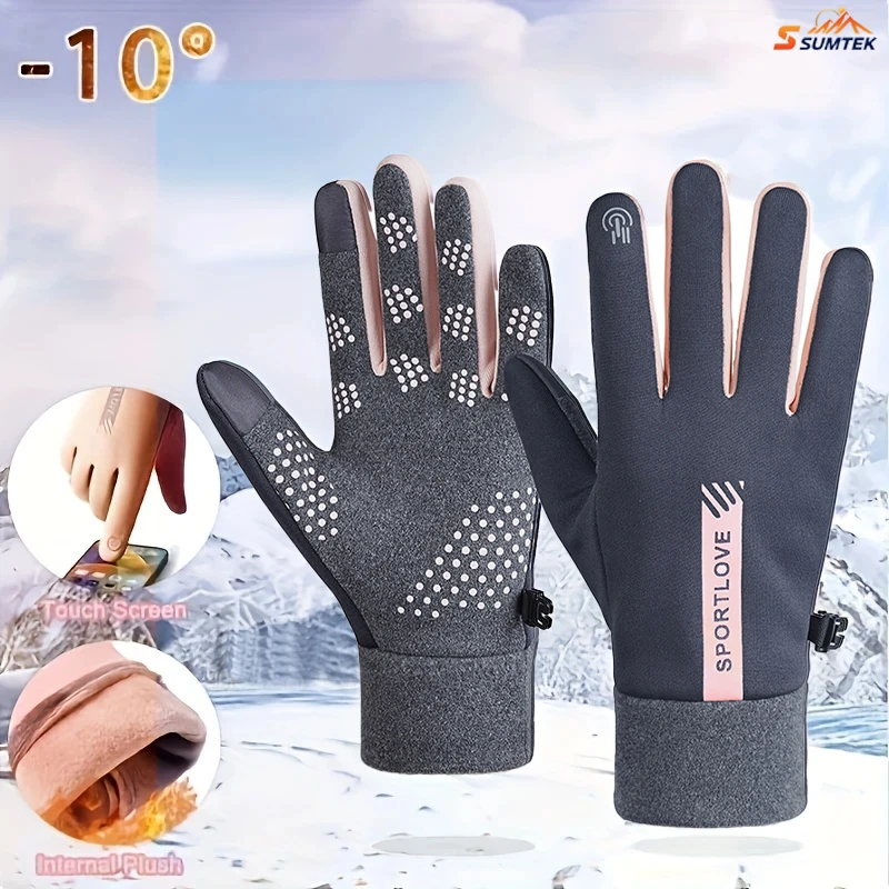 

Winter Gloves Touch Screen Water Resistant Windproof Thermal for Running Cycling Driving Hiking for Men Women