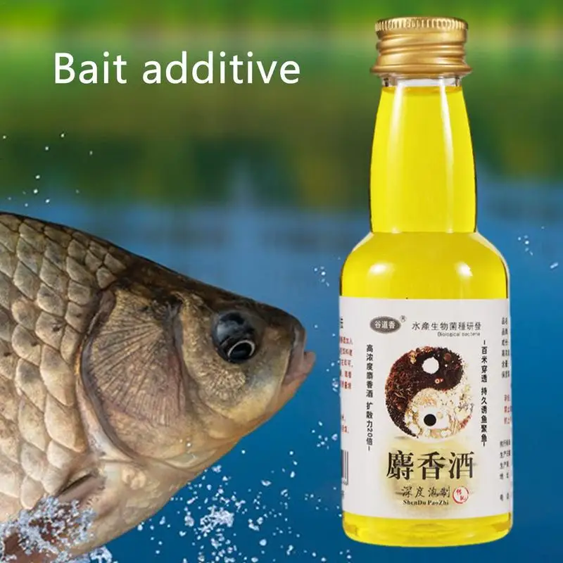 Fish Bait Attractant Lure Musk Attractant Fishing Attractant Fishing Baits Additive Fishing Accessories For Deep Sea Fish