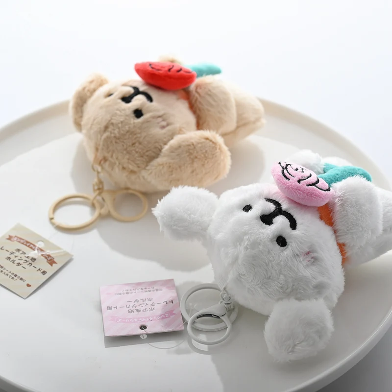 Korean Style Cute Dog Plush Pendant Toy Soft Stuffed Animal Doll Cartoon Keychain Puppy for Kids Boys & Girls Birthday Gift