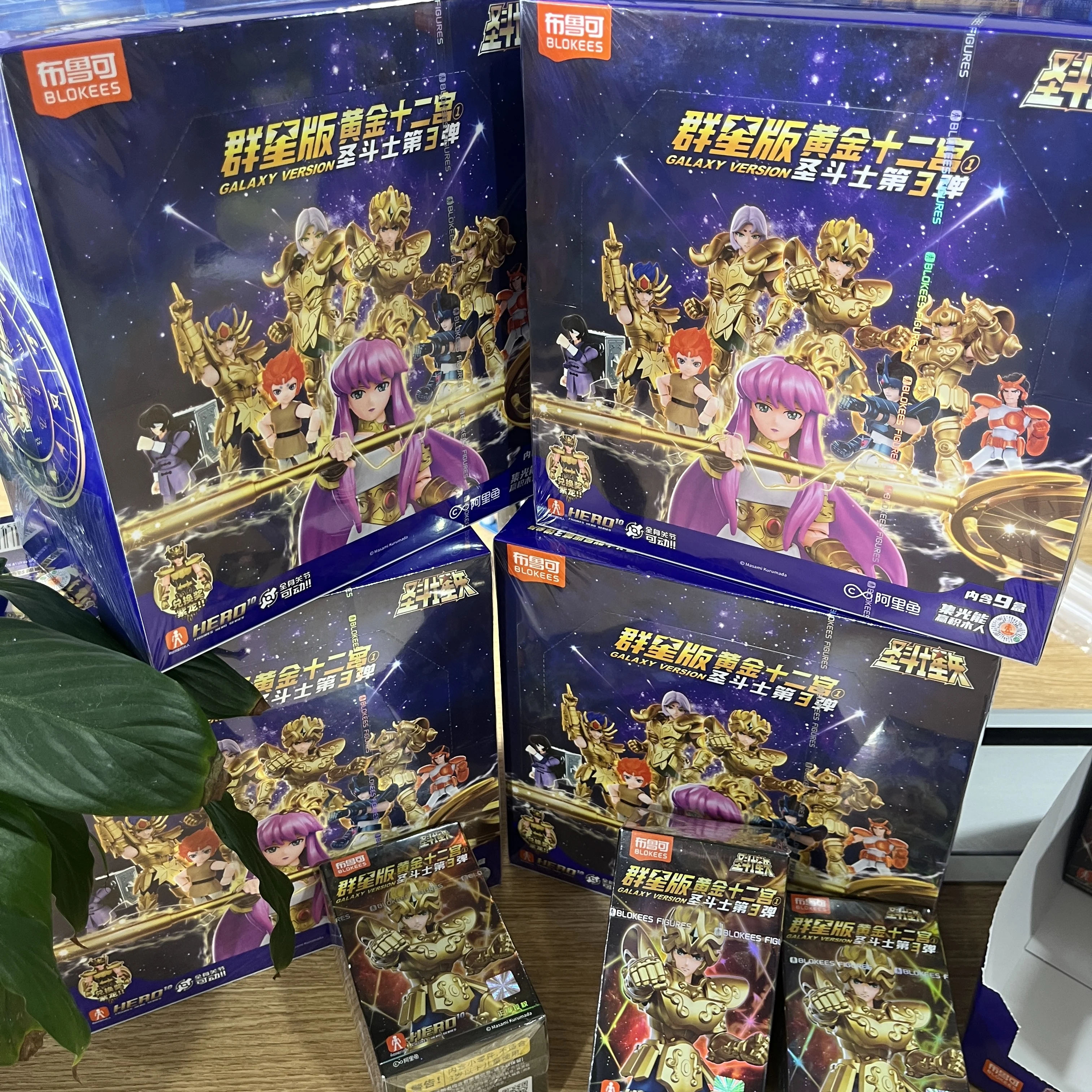 Bloks Saint Seiya blocs de construction de 3e génération Athena/Cancer/Aries/Taurus assembler figurine Anime cadeau à collectionner pour enfants adultes