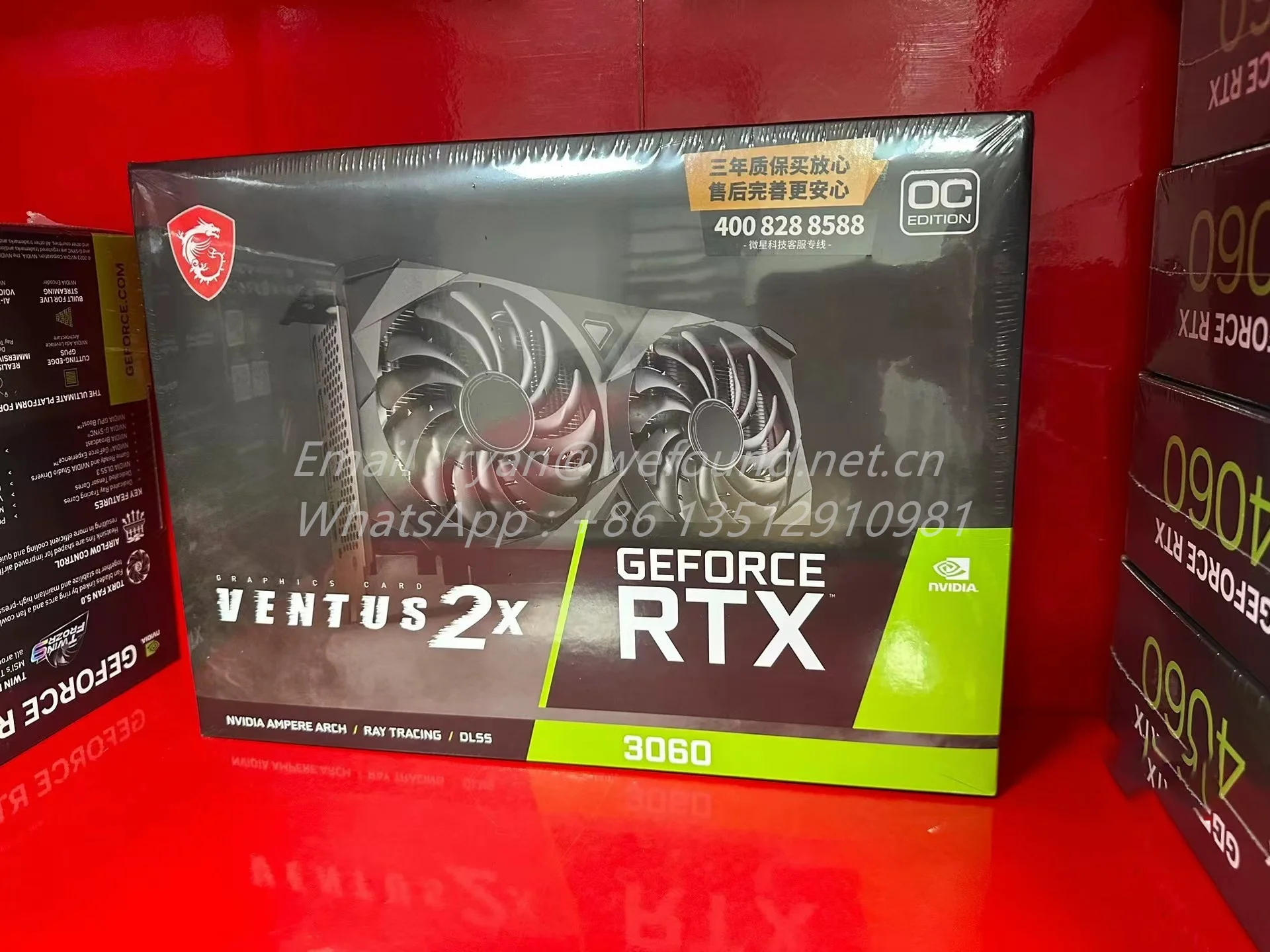 GPU for MSI GeForce RTX 3060 VENTUS 2X 12G OC Graphics Card