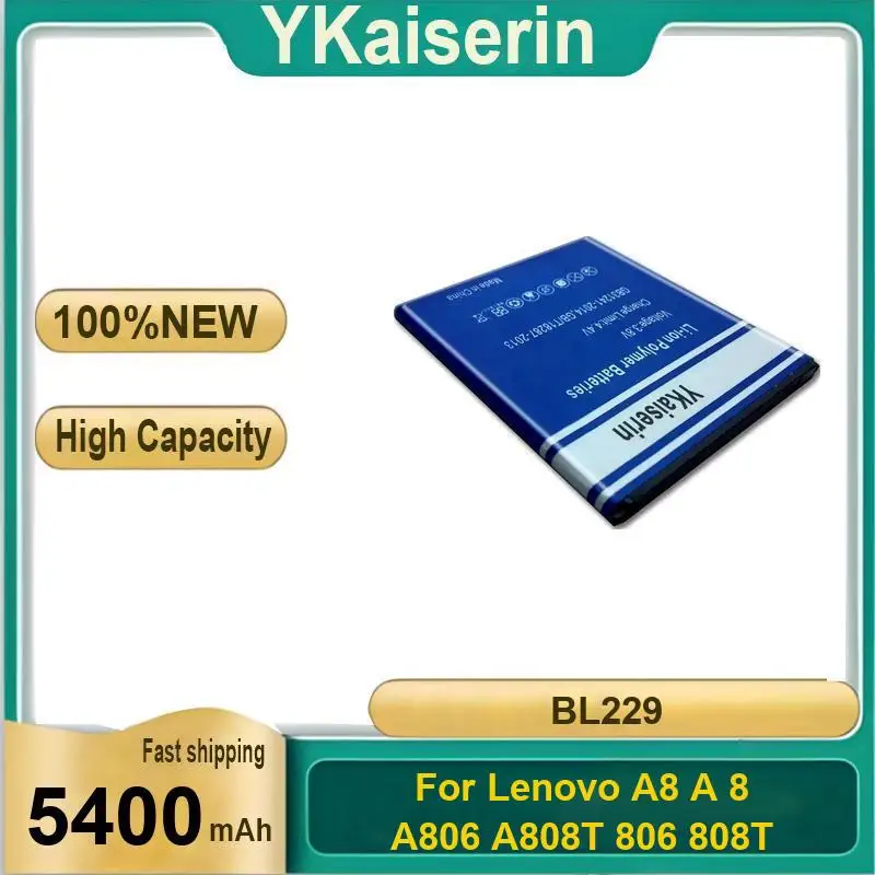 

For Lenovo A8 A 8 A806 A808T 806 808T Mobile Phone Battery Reliable Power BL229 5400Mah