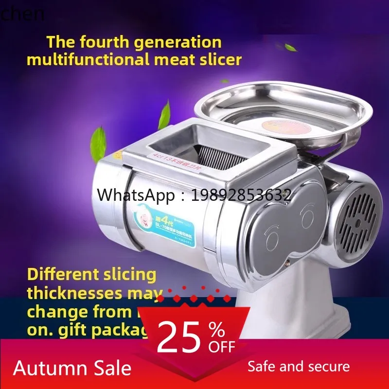 

slicer Electric cooked food, fish, beef, pork liver, fully automatic multi-functional small slicing machine