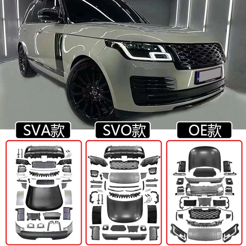 

SAARSAAR Suitable for Land Range Rover Executive Modification Upgrade Old to New Model Large SVAOE Surround K