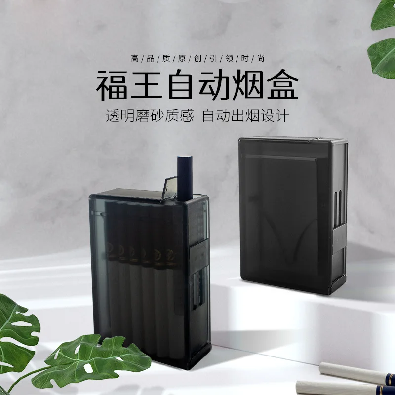 Automatic Pop-Up Cigarette Case for 20 Thick Cigarettes Translucent Moisture-Proof Pressure-Resistant ABS Frosted Finish