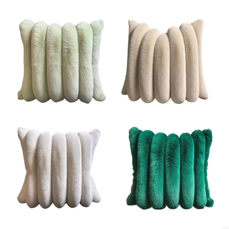 

H8WB Мягкая наволочка с текстурированной полоской, многоцелевое использование